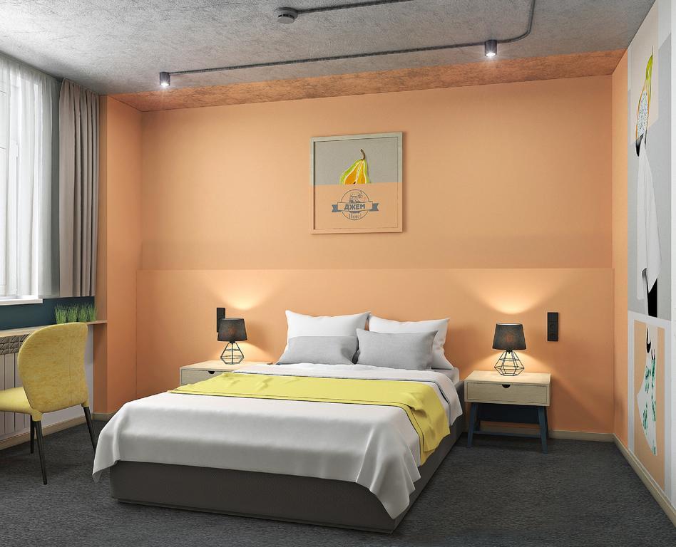 Jam Hotel Hnatyuka Lviv Kültér fotó
