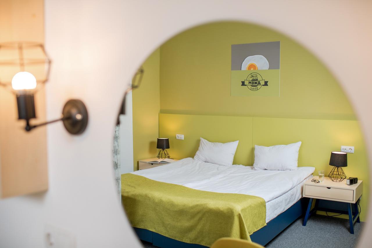 Jam Hotel Hnatyuka Lviv Kültér fotó