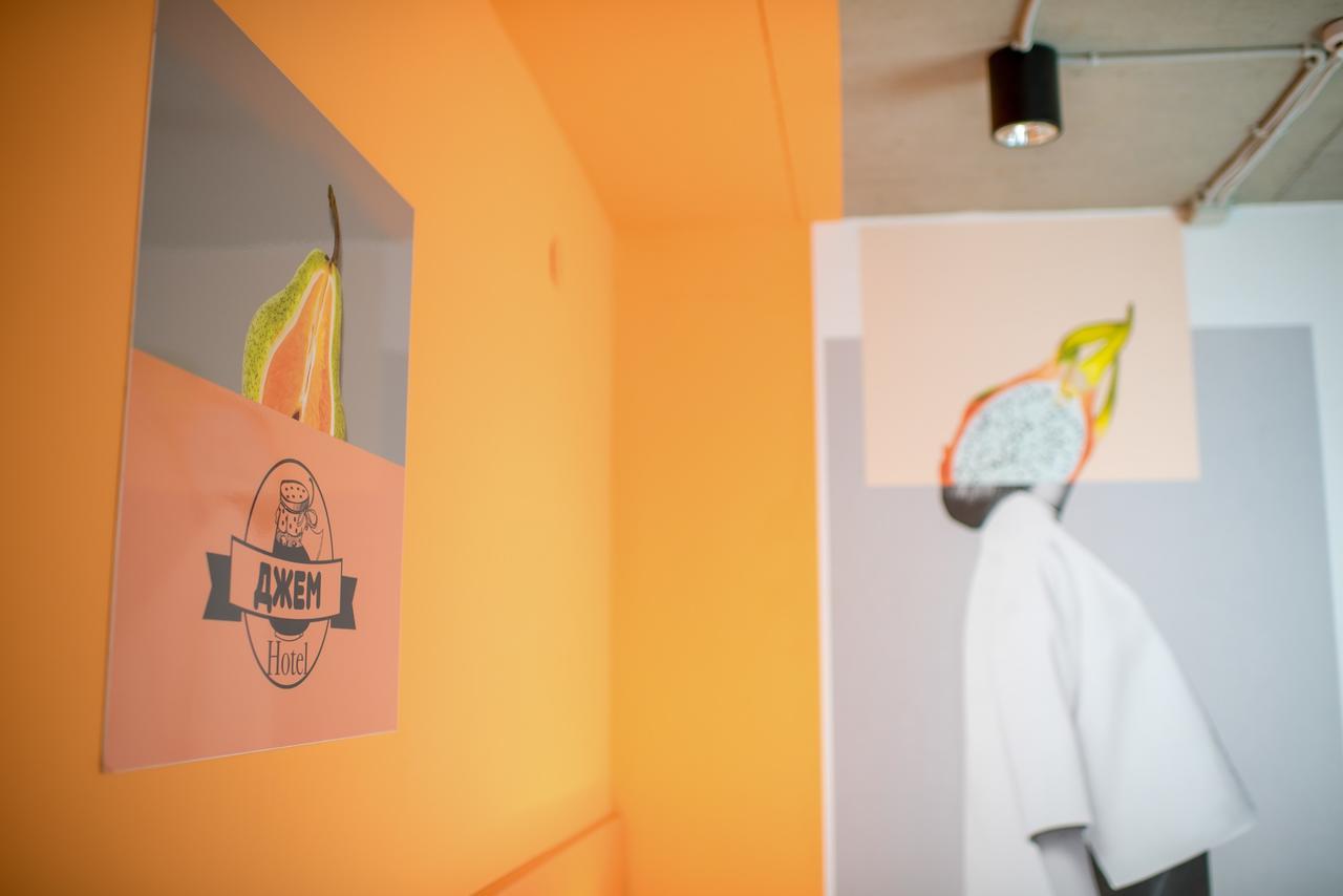 Jam Hotel Hnatyuka Lviv Kültér fotó