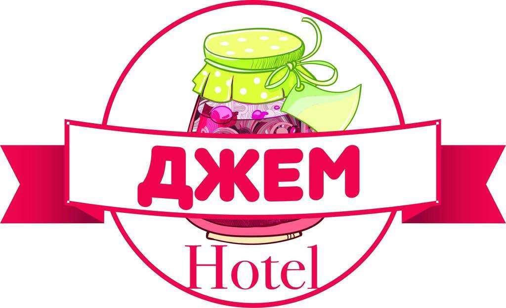 Jam Hotel Hnatyuka Lviv Logó fotó